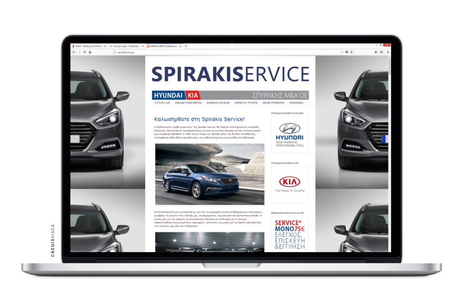 CREDIS-VISCA-ADVERTISING-SPIRAKIS-SERVICE-HYUNDAI-KIA-WEBSITE