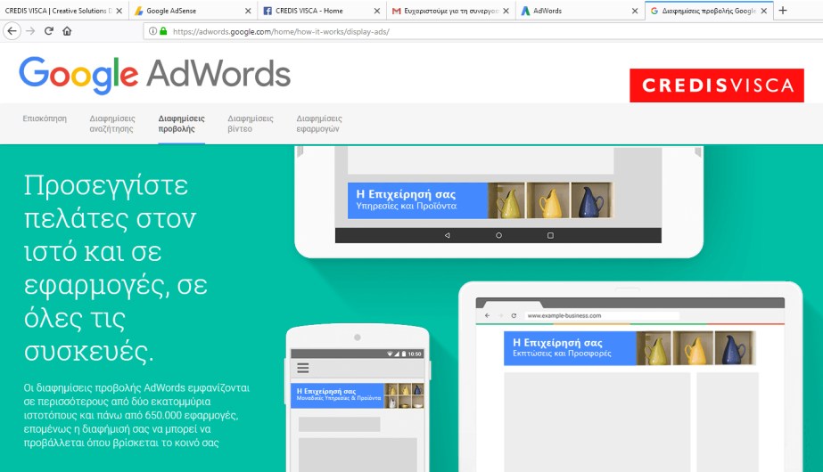 GOOGLE-ADWORDS-CAMPAIGN-by-CREDIS-VISCA-1685