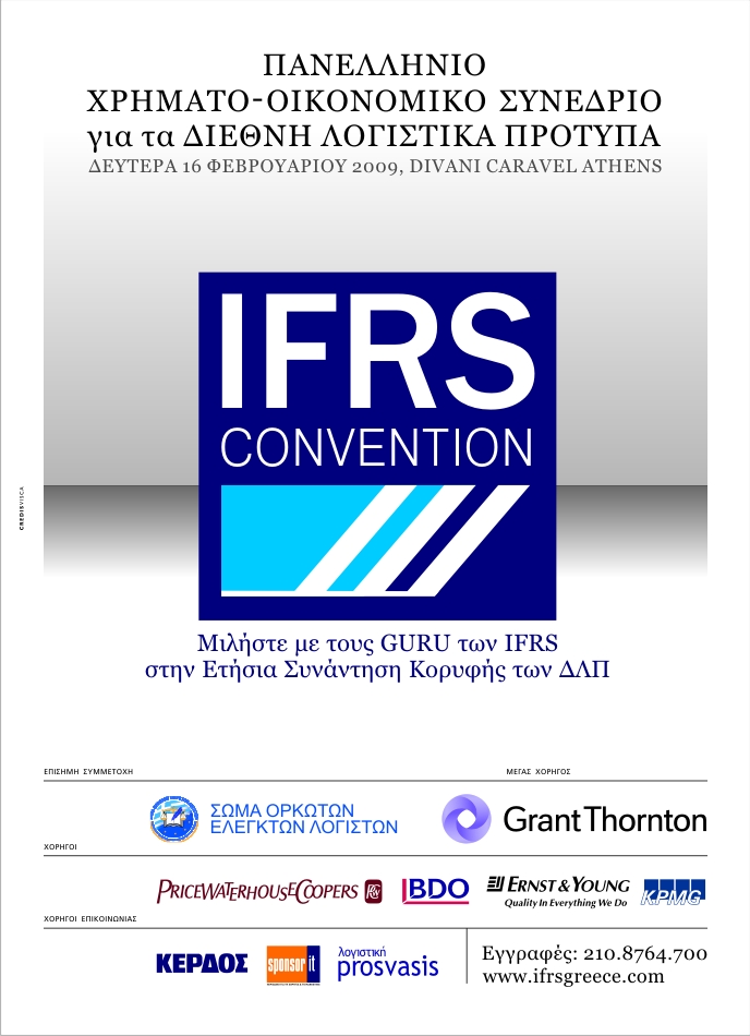 IFRS CONVENTION 2009