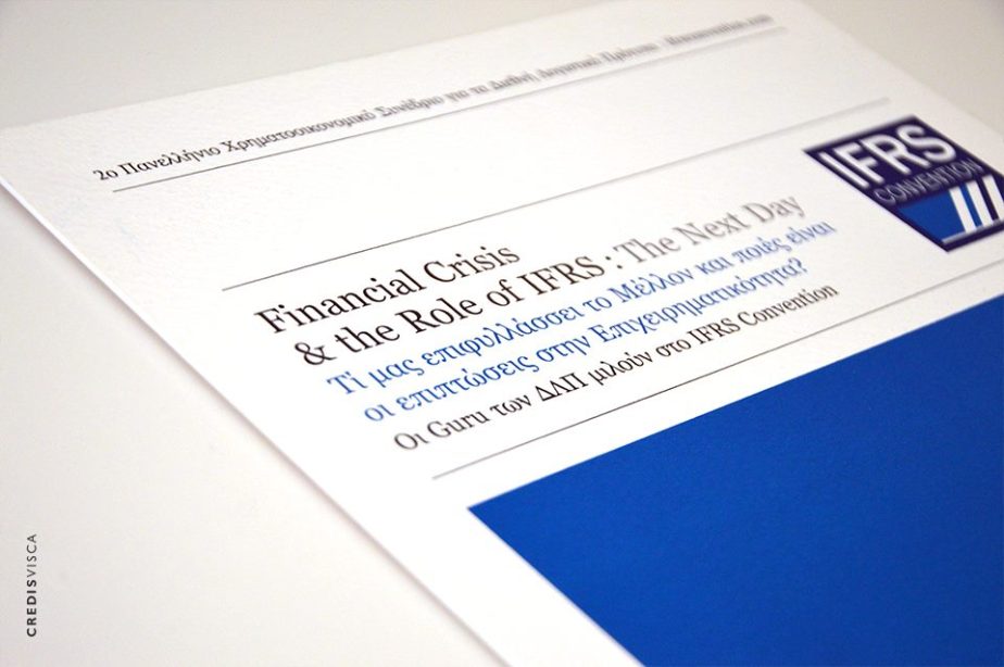 IFRS CONVENTION Πανελλήνιο Χρηματοοικονομικό Συνέδριο για τα Διεθνή Λογιστικά Πρότυπα από την CREDIS VISCA 1684