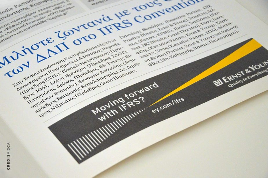 IFRS CONVENTION Πανελλήνιο Χρηματοοικονομικό Συνέδριο για τα Διεθνή Λογιστικά Πρότυπα από την CREDIS VISCA 23541