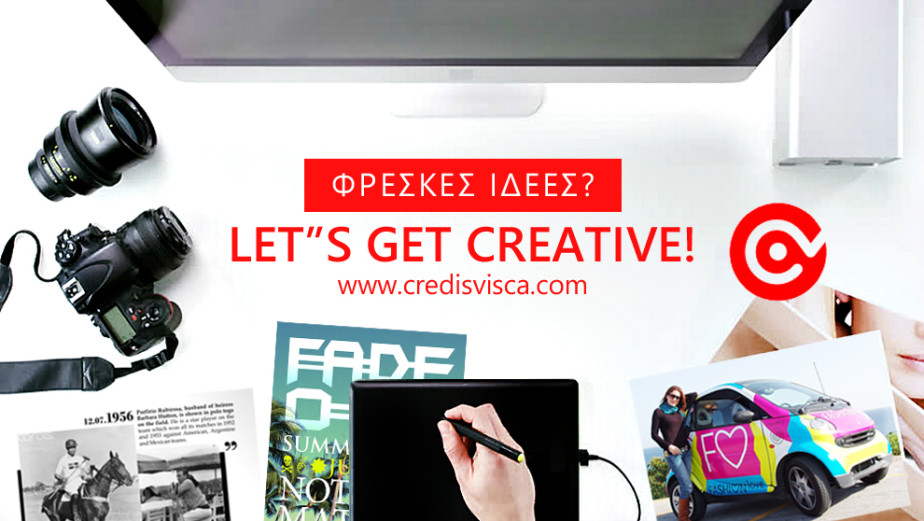 credis visca creative