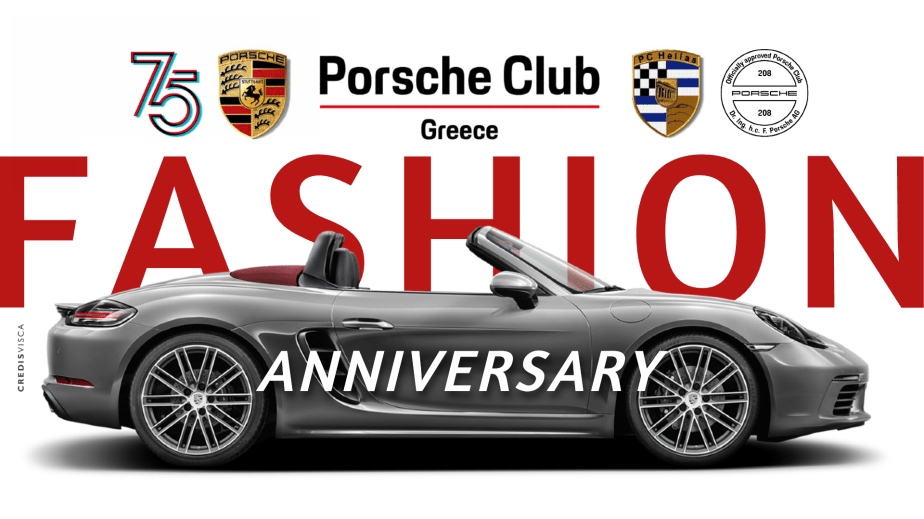 Porsche Fashion Anniversary