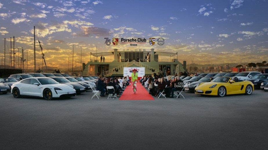 Porsche Fashion Anniversary